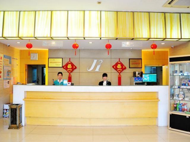 Jinjiang Inn Wujiang Zhongshan North Road Suzhou (Jiangsu) Exterior foto
